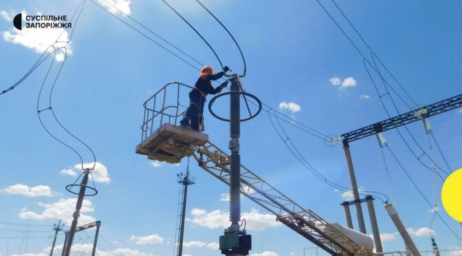 Погодинні відключення електроенергії у Запорізькій області: оновлений графік на 21 березня