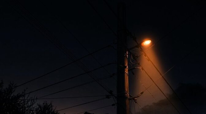 Кіровоградщина: Графік відключень електроенергії на 8 березня