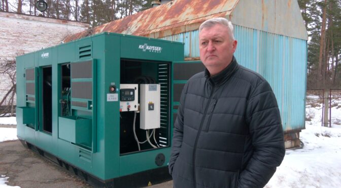 Сонячна станція в Золотоноші допомагає водоканалу економити