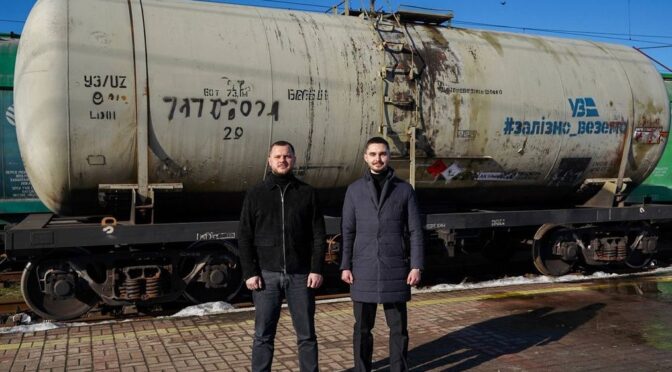 Київщина отримує паливо та генератори для підтримки критичної інфраструктури