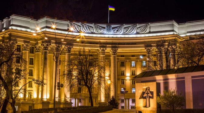 Словаччина припинила аварійні поставки електроенергії Україні