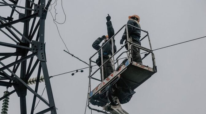 Погодинні знеструмлення світла в Запорізькій області: графік на 14 березня