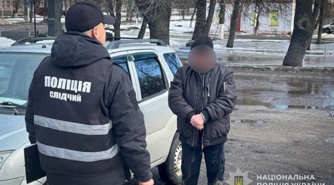 Зіткнення з законом: підозрюють працівника ‘Сумиобленерго’ у вимаганні