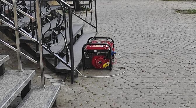 Обмеження споживання електроенергії в Україні 11 квітня