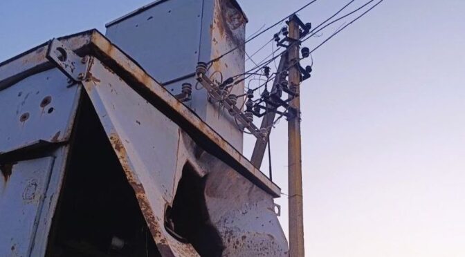 ДТЕК Відновив Електропостачання в Тисячах Домінів Дніпропетровщини