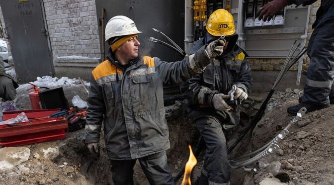 Ситуація з електропостачанням в Україні на 14 квітня