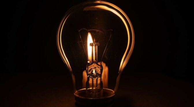 Знеструмлення в Чернігові та Притрам’янському та Більдицькому районах через аварію на енергооб’єкті