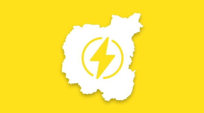 Черги графіку аварійних відключень запроваджені на Чернігівщині