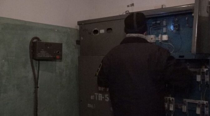 На Черкащині запроваджено аварійні графіки відключення світла