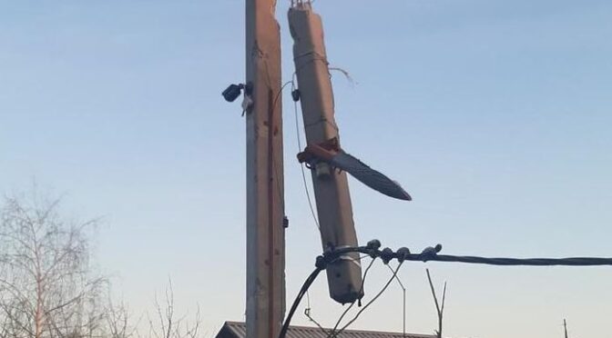 Перебої з електропостачанням та водопостачанням у Словʼянську після обстрілів