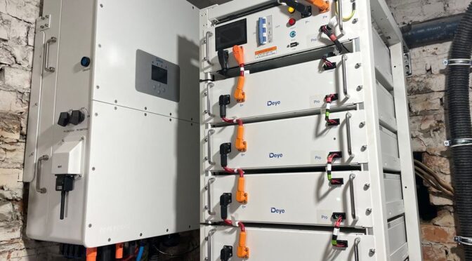 Інновації в освіті: як Полтава готується до відключень електрики