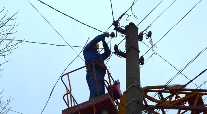 Аварійне Відключення Електроенергії в Запорізькому Районі: Без Світла Тисячі Споживачів