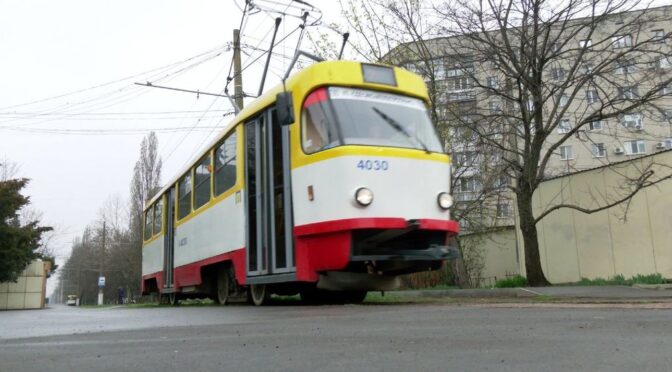 Відновлення трамвайного маршруту в Одесі: нові можливості для пасажирів