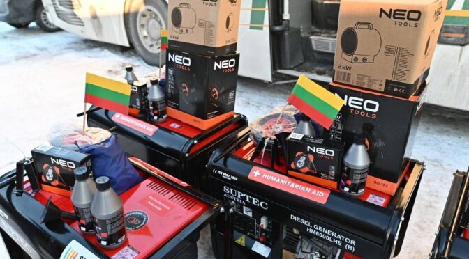 Безкоштовні резервні джерела електроенергії для мешканців Київських багатоповерхівок