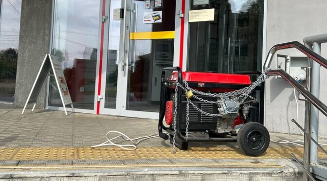 Погодинні відключення світла на Дніпропетровщині 9 квітня: графіки для абонентів ЦЕК