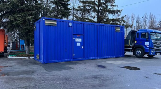 Полтавське Теплоенерго: Огляд Когенераційних Установок та Плани щодо Їх Розгортання