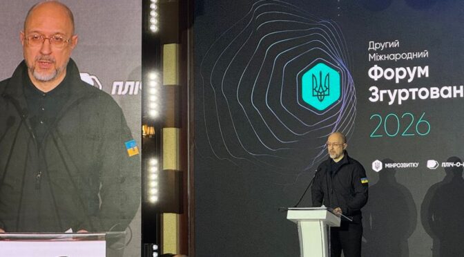 Україна ділиться досвідом захисту енергооб’єктів з Європою