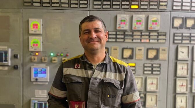 Визнання енергетика Придніпровської ТЕС за мужність під час обстрілів