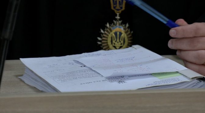 Справа про недбалість при закупівлі електроенергії для освітніх закладів Полтави