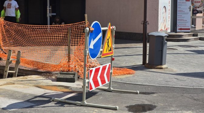 Планові роботи на мережах у Вінниці: графік відключень на 11 вересня