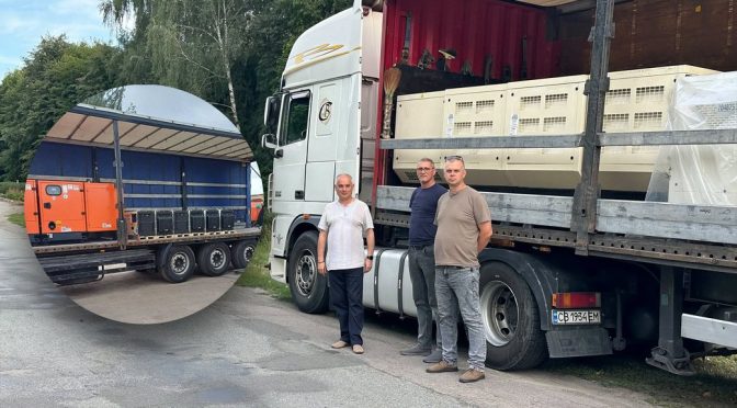 Інноваційна енергонезалежність: Менська громада отримала 36 сучасних генераторів