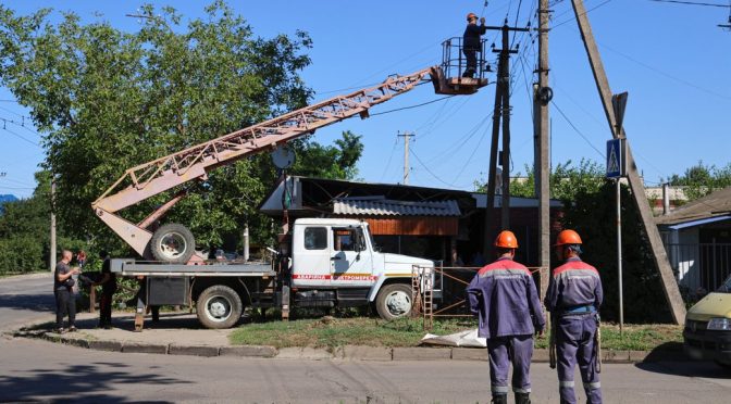 Ситуація з електропостачанням у Херсоні після ворожих обстрілів