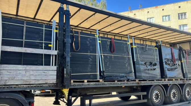 Інноваційна енергетика: французькі сонячні панелі для Заводської громади