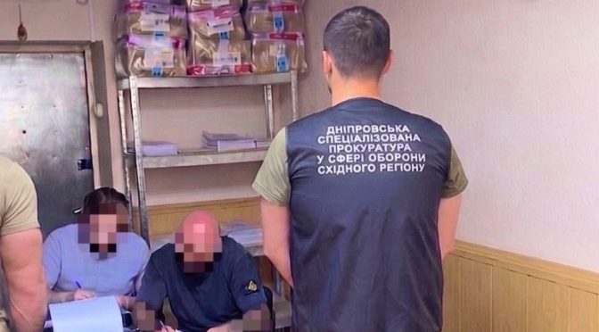 Енергетичні махінації: ексначальника КЕВ Дніпра підозрюють у збитках на понад 6 млн грн