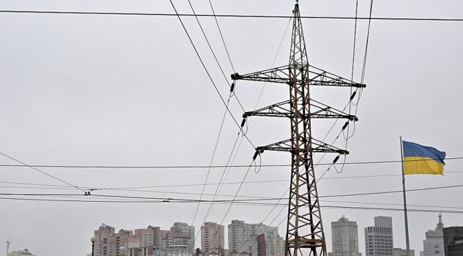 Погодинні відключення світла 28 жовтня: ситуація в енергосистемі