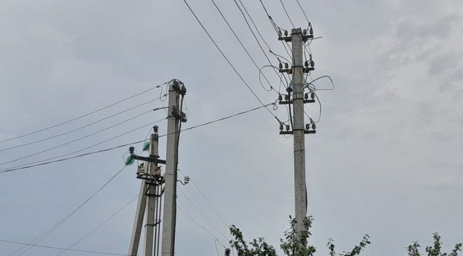 Знеструмлення на Кіровоградщині: понад 1100 абонентів залишилися без світла