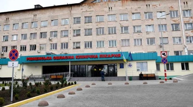 Інновації безпеки: надзвичайна подія з електрострумом на Рівненщині
