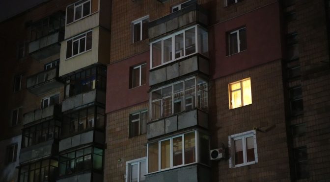 Графіки погодинних відключень електроенергії на Харківщині 20 жовтня