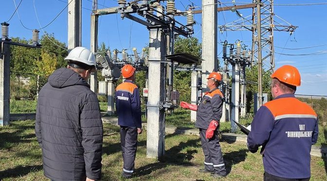 Модернізація комунальних та енергетичних мереж: оновлення інфраструктури