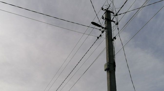 Наслідки негоди на Кіровоградщині: понад 11 тисяч споживачів залишилися без світла