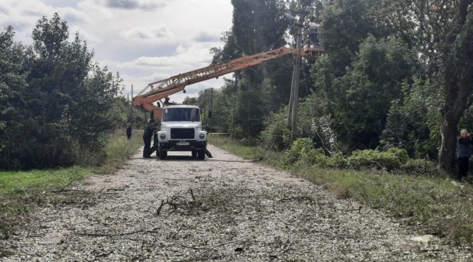 Наслідки ворожих ударів по енергосистемі: ситуація на Кіровоградщині та в інших регіонах