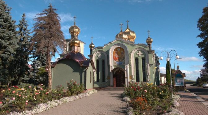 Світло під час богослужінь: як черкаський храм перейшов на сонячну енергію